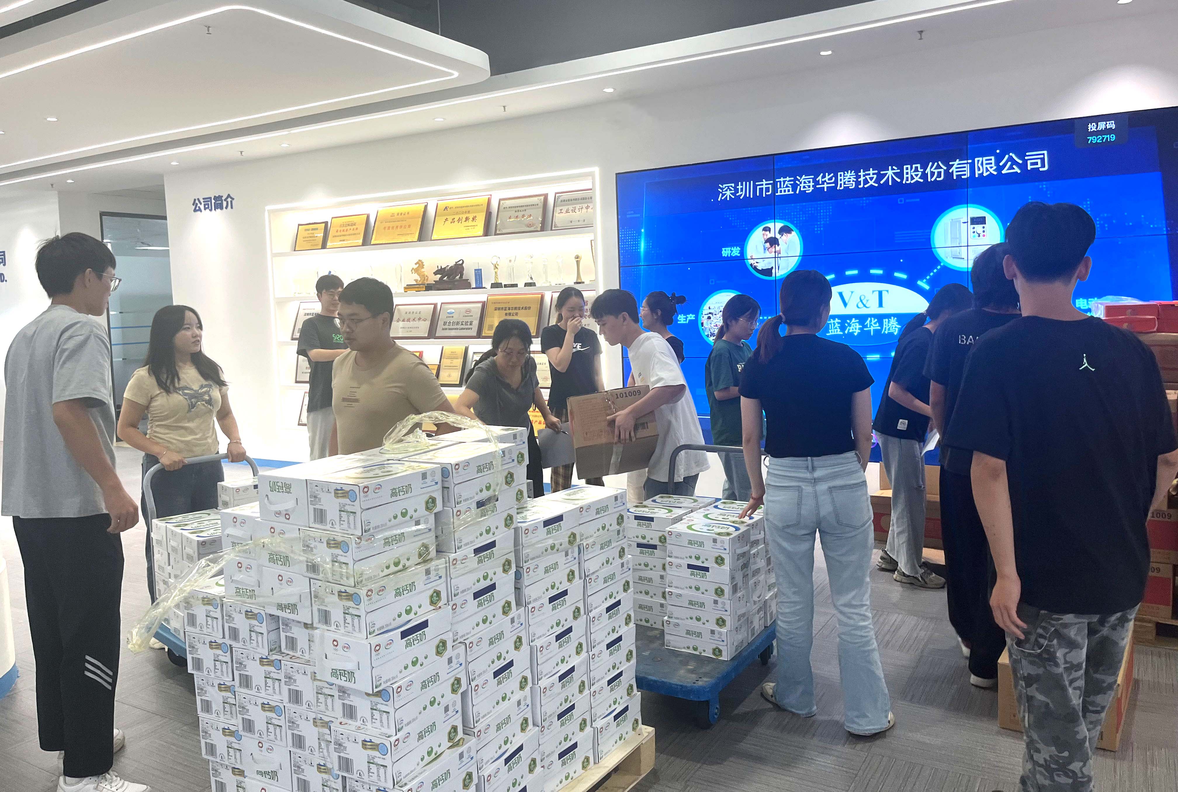 【中秋节】祝大家节日快乐！