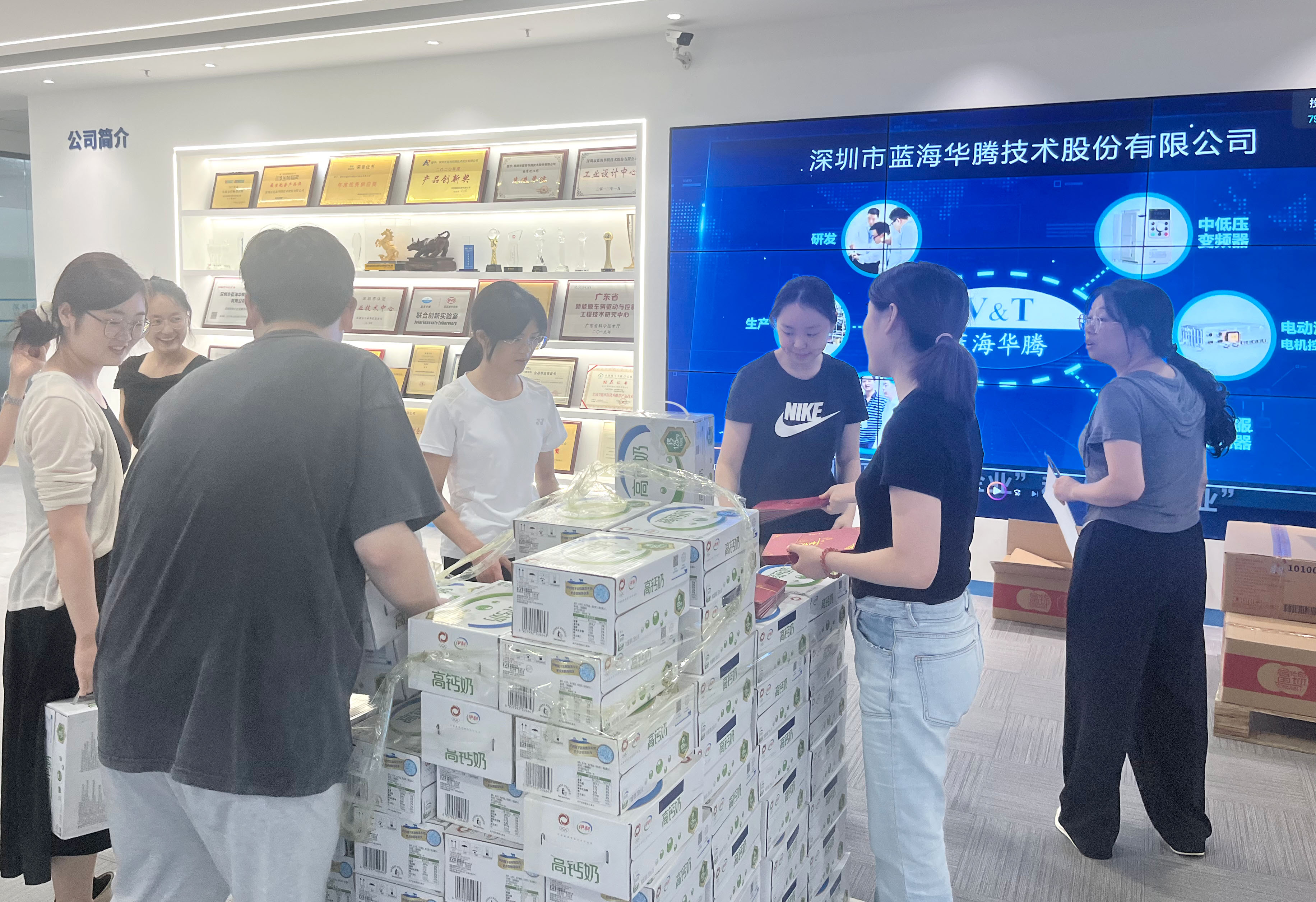 【中秋节】祝大家节日快乐！