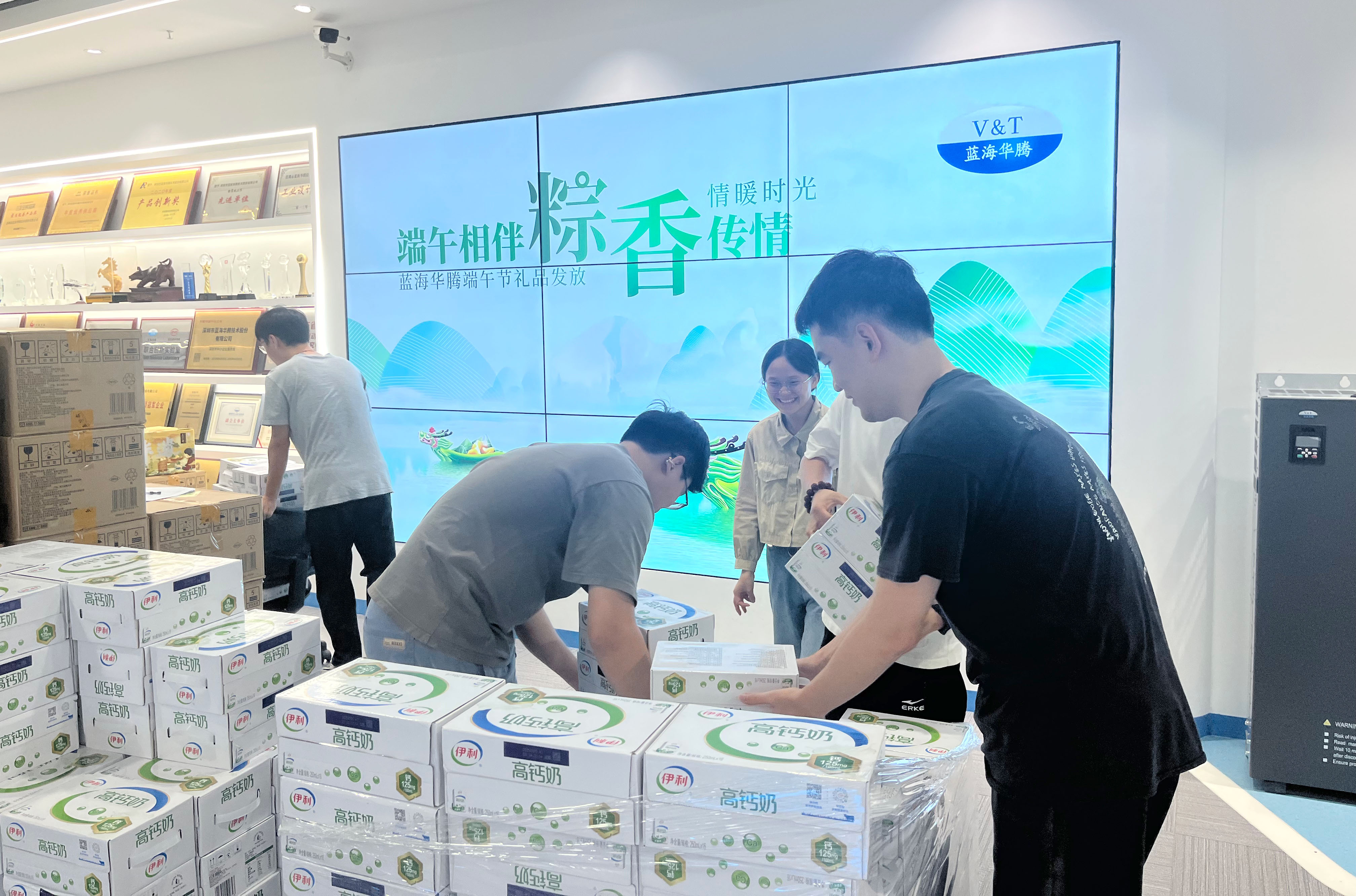 端午相伴,粽香传情|乐竞体育为全体家人们发放端午节福利啦! 端午相伴,粽香传情|乐竞体育为全体家人们发放端午节福利啦!