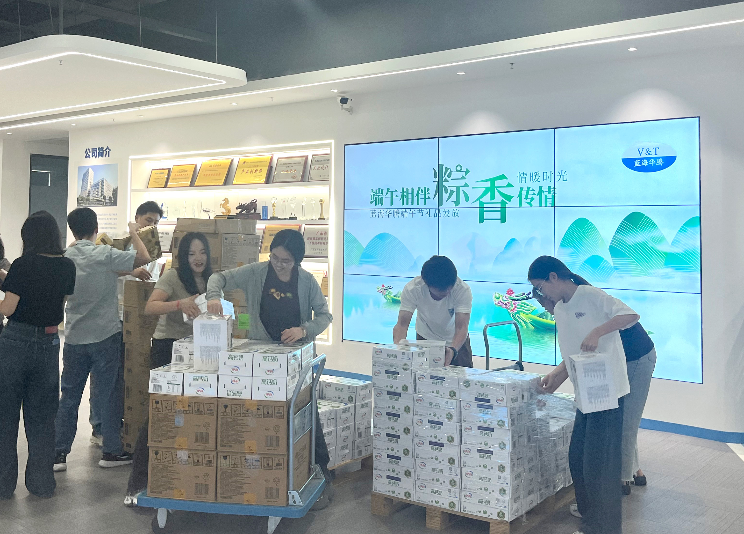 端午相伴,粽香传情|乐竞体育为全体家人们发放端午节福利啦! 端午相伴,粽香传情|乐竞体育为全体家人们发放端午节福利啦!