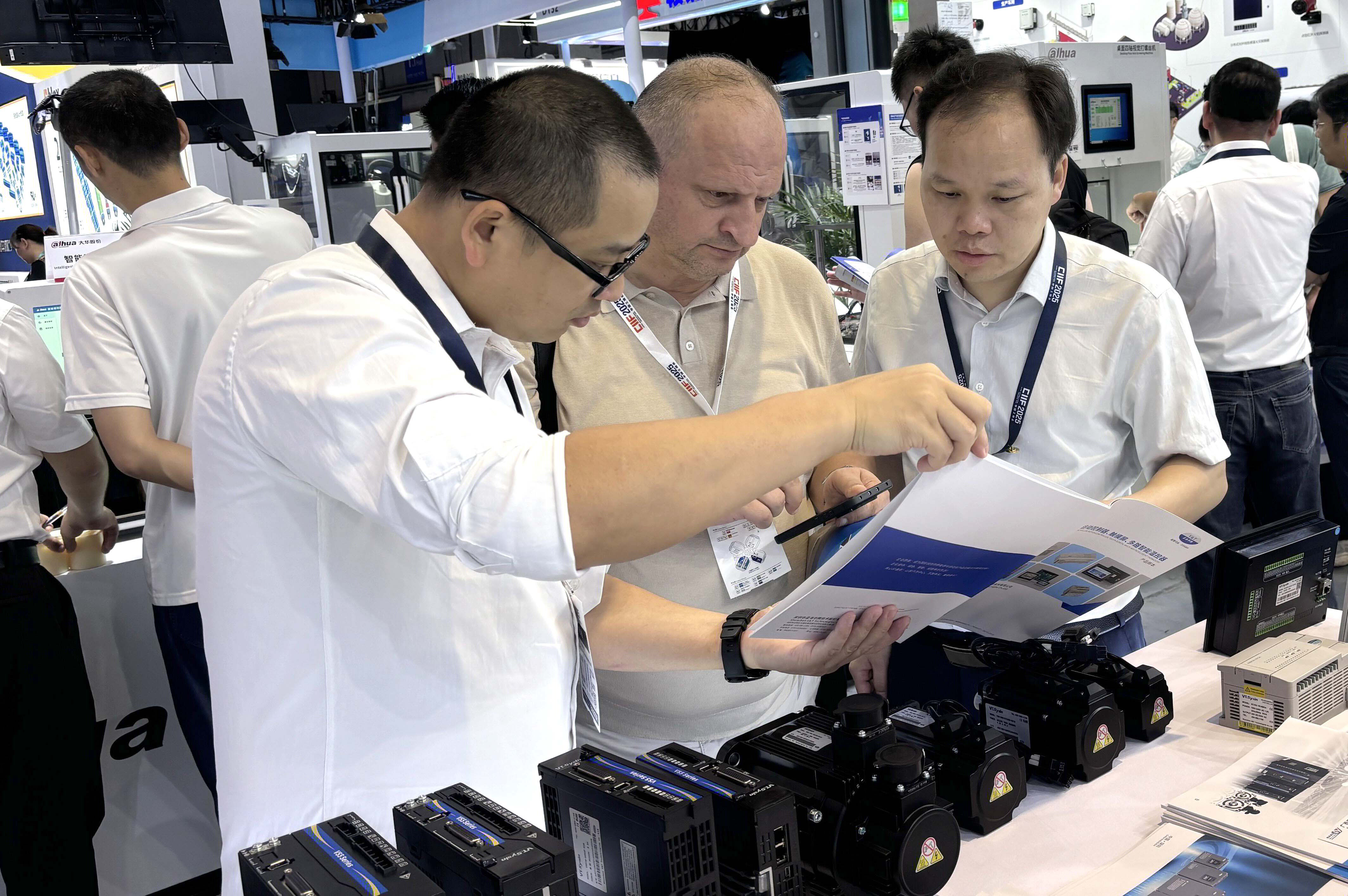 乐竞体育2025上海工博会圆满收官！