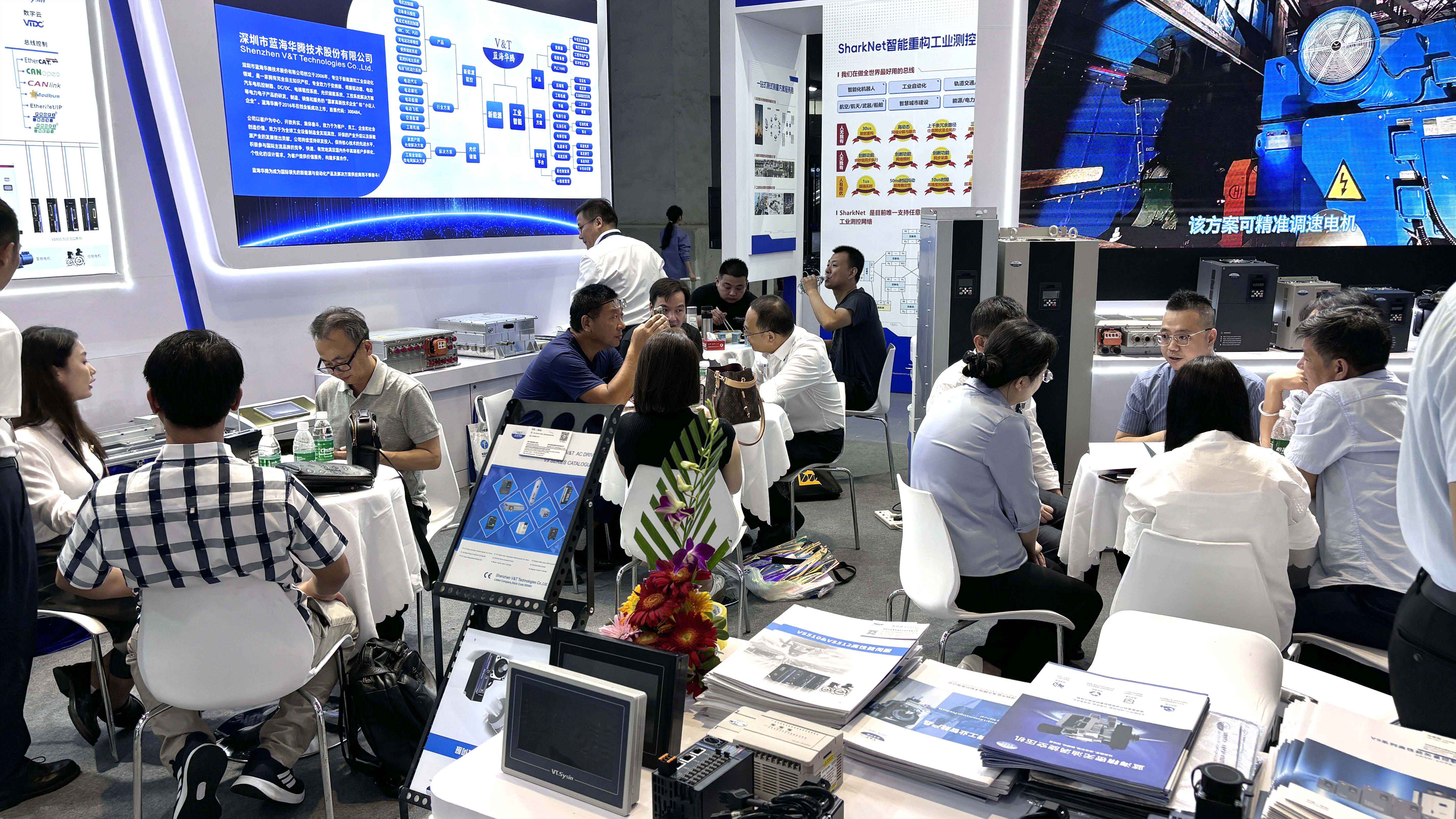 乐竞体育2025上海工博会圆满收官！