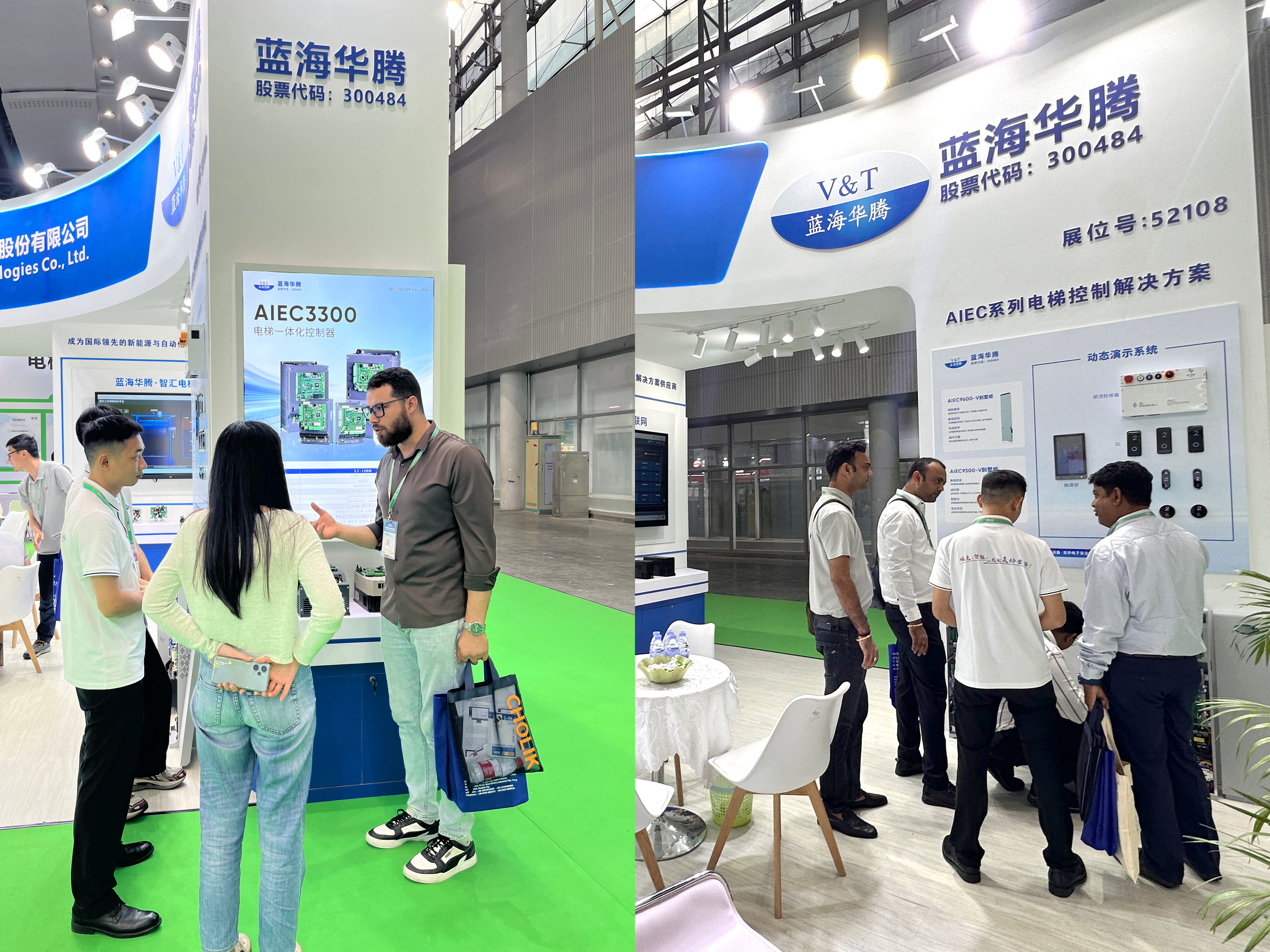 乐竞体育广州第17届中国国际电梯展览会 圆满收官！