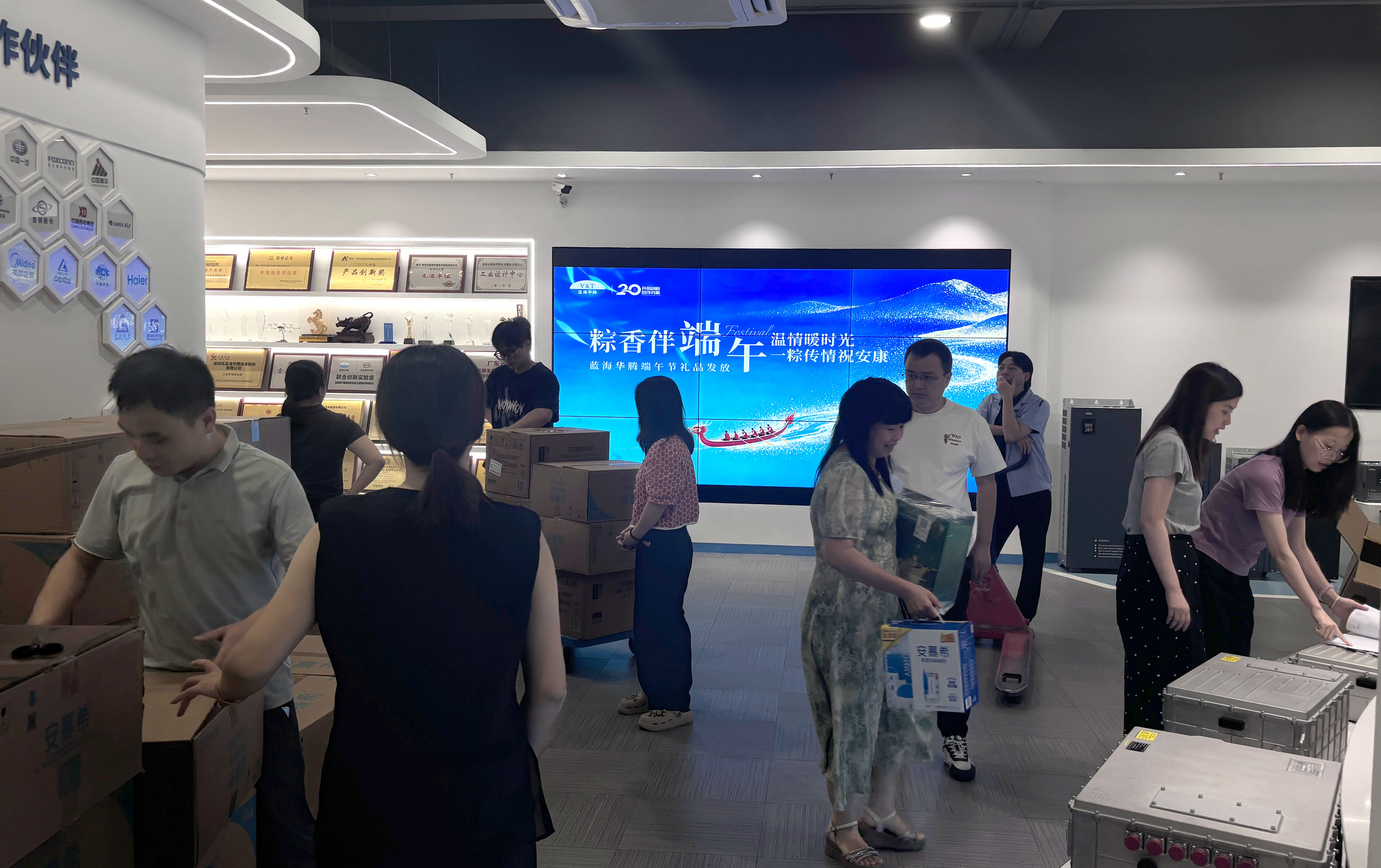端午相伴，粽香传情 ｜乐竞体育为全体员工们送上端午祝福！